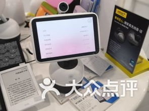 北京當(dāng)代商城數(shù)碼產(chǎn)品購物指南