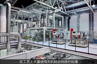 華晨寶馬加速新能源布局，第四款國(guó)產(chǎn)車型及新工廠聚焦電動(dòng)化與智能支付