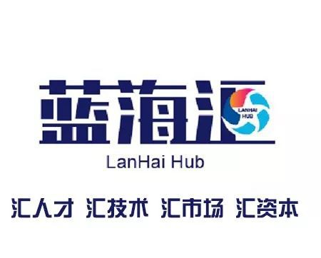 鄔賀銓院士 以大數(shù)據(jù)驅動社會治理創(chuàng)新與數(shù)字經(jīng)濟繁榮，文化信息咨詢賦能未來