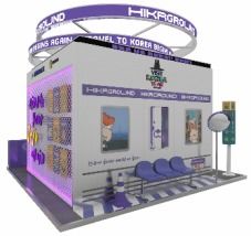 韓國旅游發展局攜多元文化魅力亮相2023廣東國際旅游產業博覽會